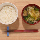 【箸】漆一条 21.5cm (食洗機 可) | 若狭の塗箸 | 箸蔵まつかん