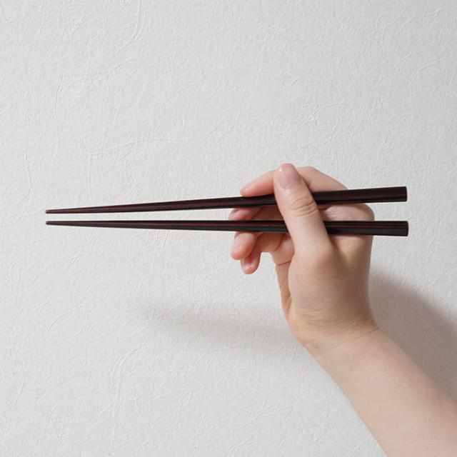 【箸】櫻 (さくら) 21.5cm | 若狭塗 | 箸蔵まつかん