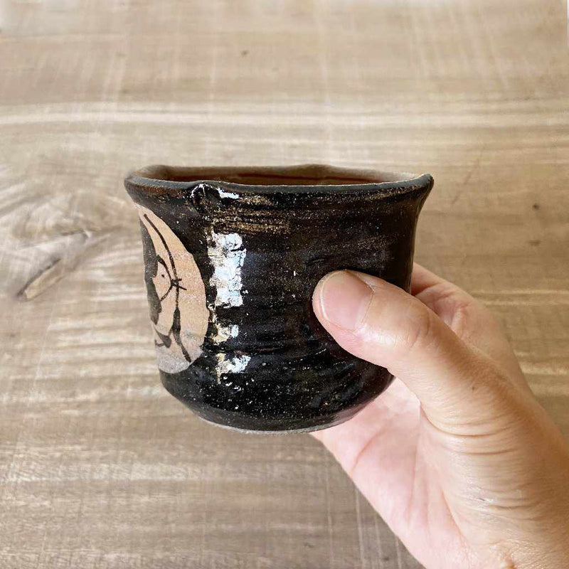 【武雄古唐津焼】康雲窯 千鳥 (黒) エクボカップ