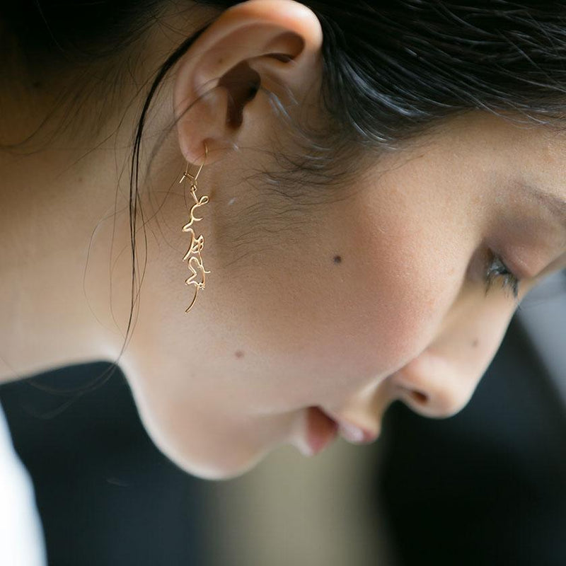 【ピアス】ありがとう シルバー (925) ピアス 片耳 | ひらがなアクセサリー | SAORI KUNIHIRO