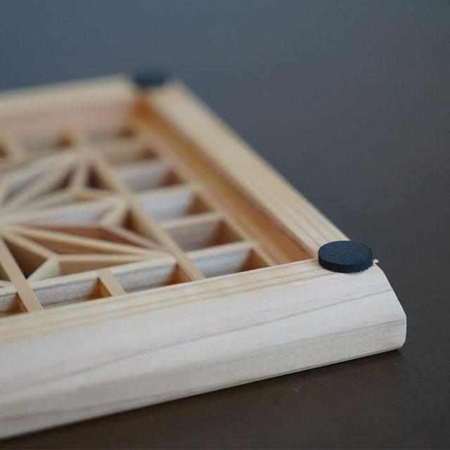 【トレイ】和膳 麻の葉 (S) | 組子