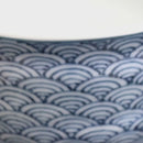 【盃】青海波 | 三川内焼 | 平戸松山窯