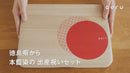 【出産祝いセット】徳島県から 本藍染の 出産祝いセット | “0歳からの伝統ブランドaeru”