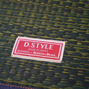 【い草-畳】イケヒコ い草ラグ デニムFジョイ 緑 (S : 191×191cm, L : 191×250cm)