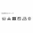 【ルームウェア】Foo Tokyo プレミアム バスローブ スーピマコットン