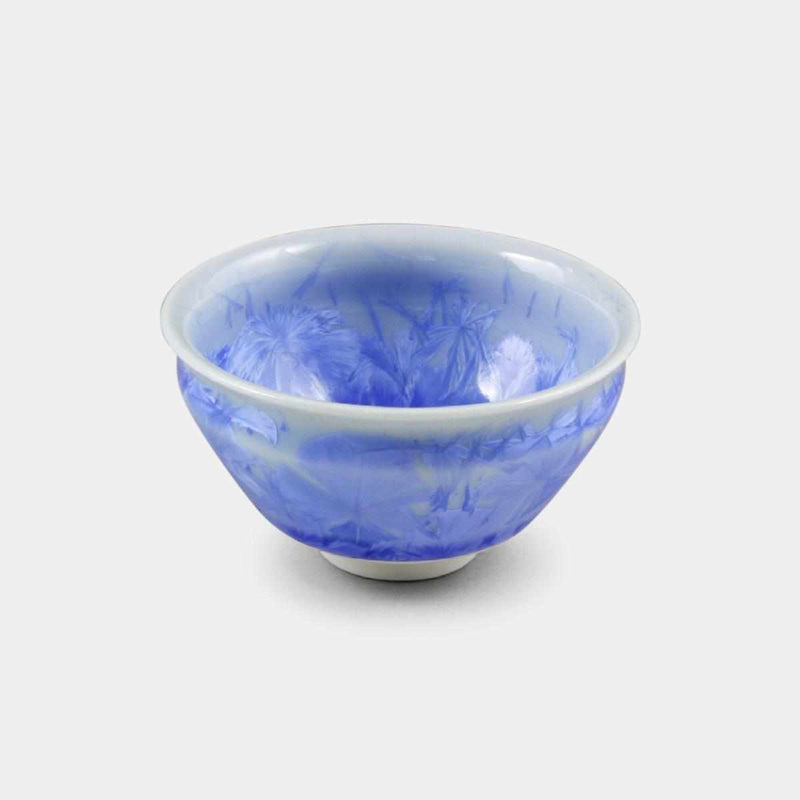 【ぐい吞】花結晶 (青)  | 京焼-清水焼 | 陶葊