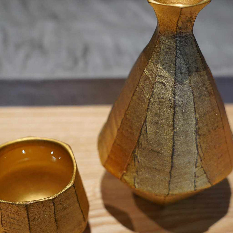 【陶芸家】藤岡光一 黄金 ぐい呑み