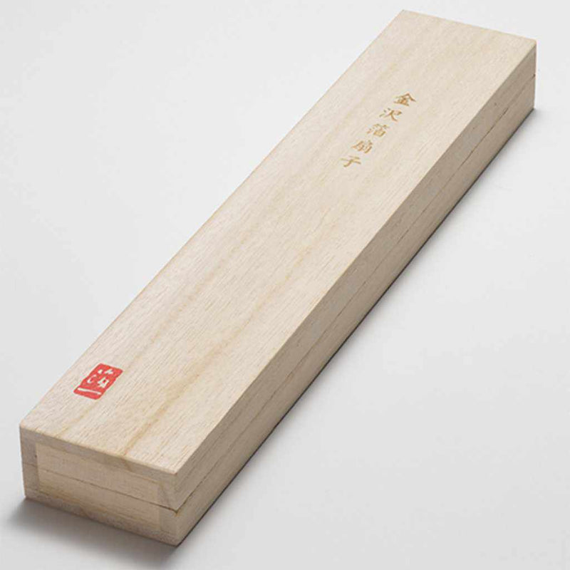 【扇子】箔美 月夜 Tsukiyo (男女兼用) | 金沢箔 | 箔一
