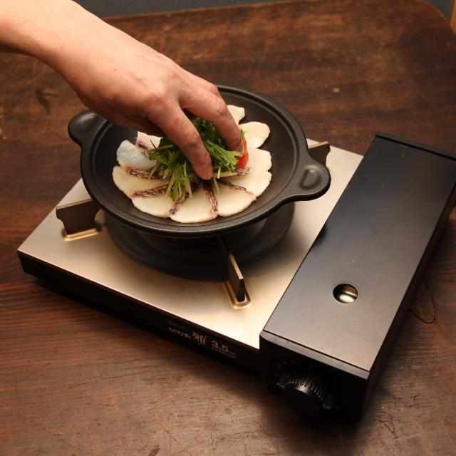【炭板焼鍋】天 取っ手無し (直火 & IH)※贈答用の箱なし