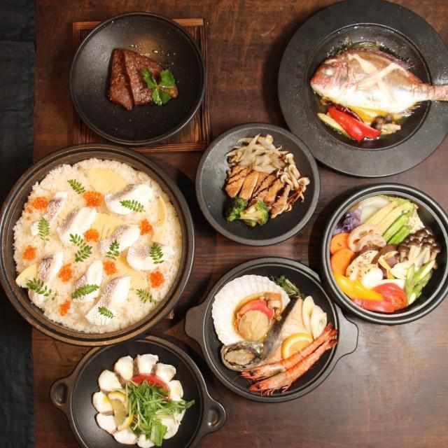 【炭鍋】楽ごころ 大 (直火 & IH)