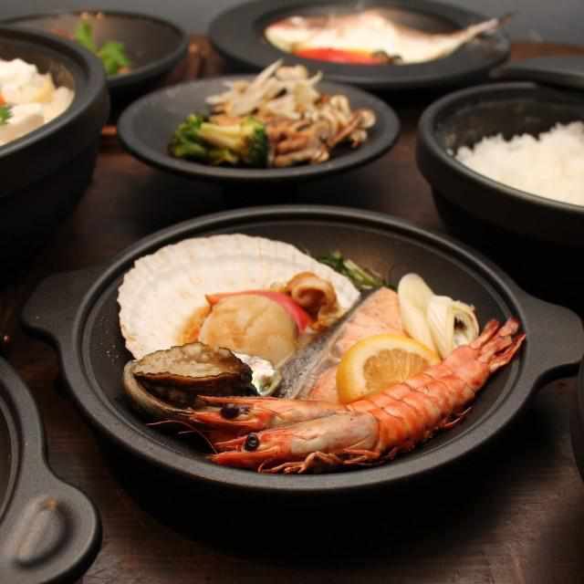 【炭板焼鍋】天 取っ手無し (直火 & IH)※贈答用の箱なし