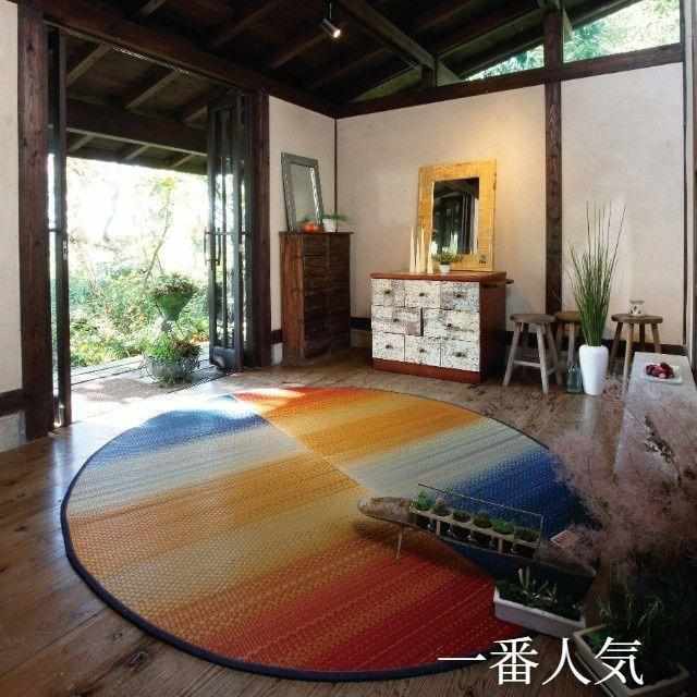 【い草-畳】イケヒコ い草ラグ デニムFジョイ 赤 (楕円：190×210cm)