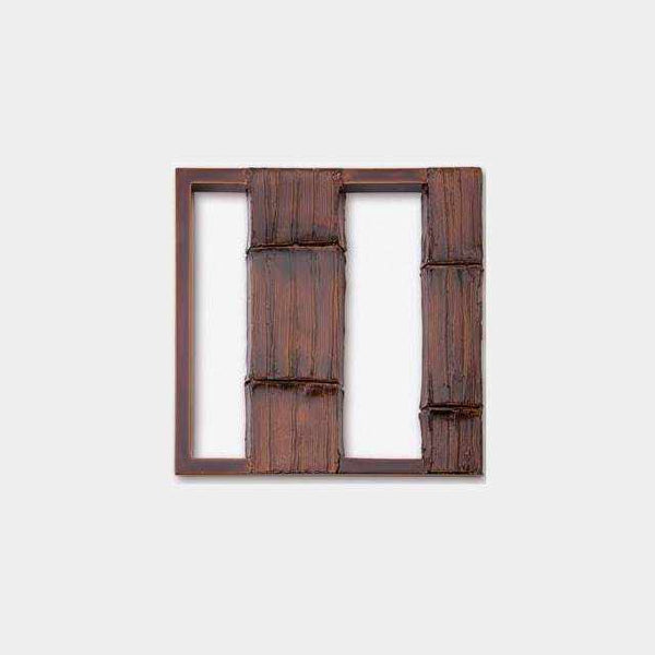 【輪島塗】楽 NERIKANSHITSU 漆スクリーン 竹林 ミドル