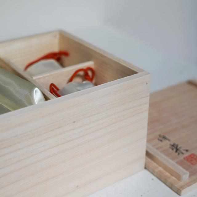 【輪島塗】楽 KOKEMUSU おちょこ・ぐい吞 (2点セット)