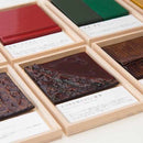 【輪島塗】楽 KOKEMUSU & NERIKANSHITSU 漆スクリーン オール (15点)