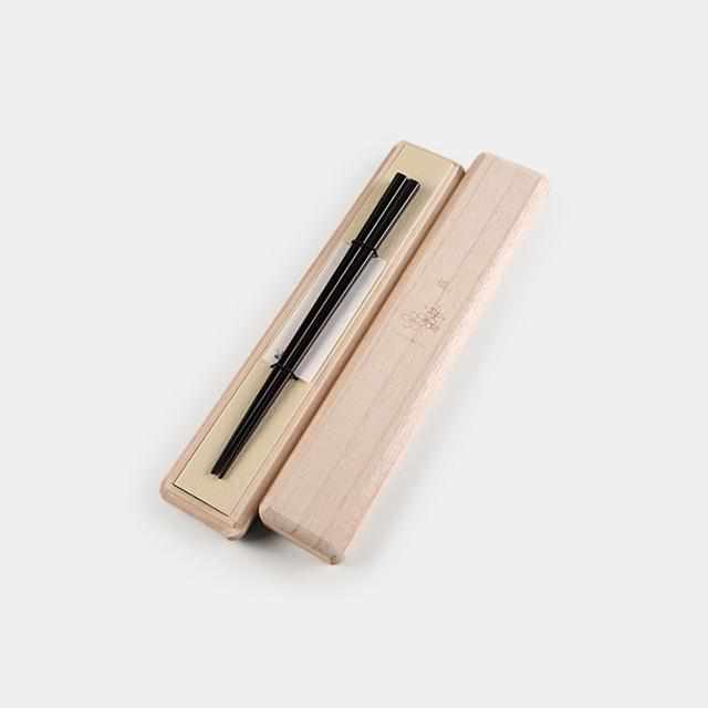【箸】櫻 (さくら) 21.5cm | 若狭塗 | 箸蔵まつかん