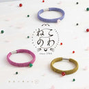 【京念珠】ねこのわ (中野伊助) 猫用ネックレス (首輪) KURAMA