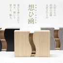 【加茂桐箪笥】想ひ凾 (野本桐凾製作所) 桐の飾り棚 (木地 クリア) (大型配送料2,500円)