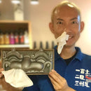 【三州鬼瓦】鬼福製鬼瓦所 ティッシュケース（笑顔の鬼瓦）