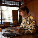 【扇子】色は匂へと 香りの扇 うつし香 春めく×桜香 (男女兼用) | 京扇子 | 大西常商店（名入れ受付停止中）