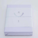 【タオル】「彩-irodori-」バスタオル2枚セット (ピンク・ホワイト) | 今治タオル