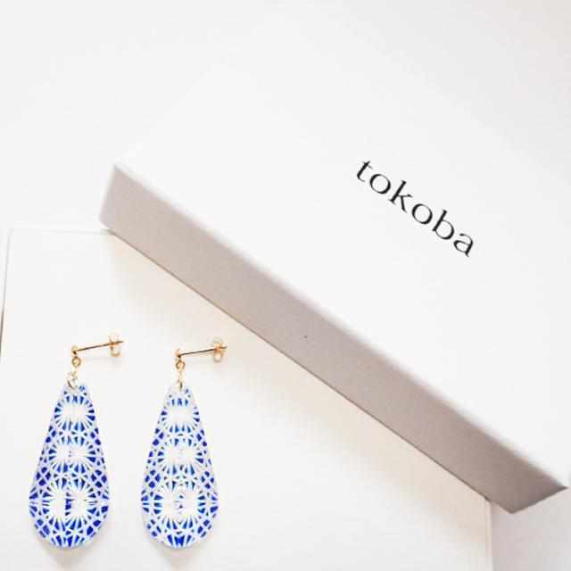 【江戸切子】tokoba ドロップ･ピアス ルリ菊つなぎ（K18）