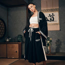 【カーディガン羽織】Life goes off / Black (スウェット) | 着物 | VEDUTA