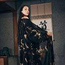 【ガウン浴衣】7 lights till night (シフォン) | 着物 | VEDUTA