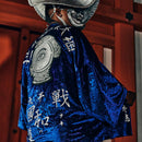 【羽織】皇國 | 着物 | VEDUTA