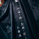 【羽織】毘沙門 TENT | 着物 | VEDUTA