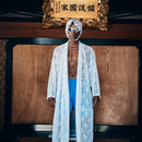 【羽織】Marie | 着物 | VEDUTA