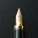 【万年筆】月と兎 (中字) | 金沢箔 | 箔一