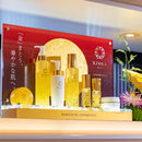 【保湿クリーム】金華ゴールド モイスチャークリーム N | 金沢箔 | 箔一