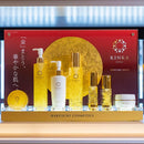 【美容液】金華ゴールド ナノエッセンス N | 金沢箔 | 箔一