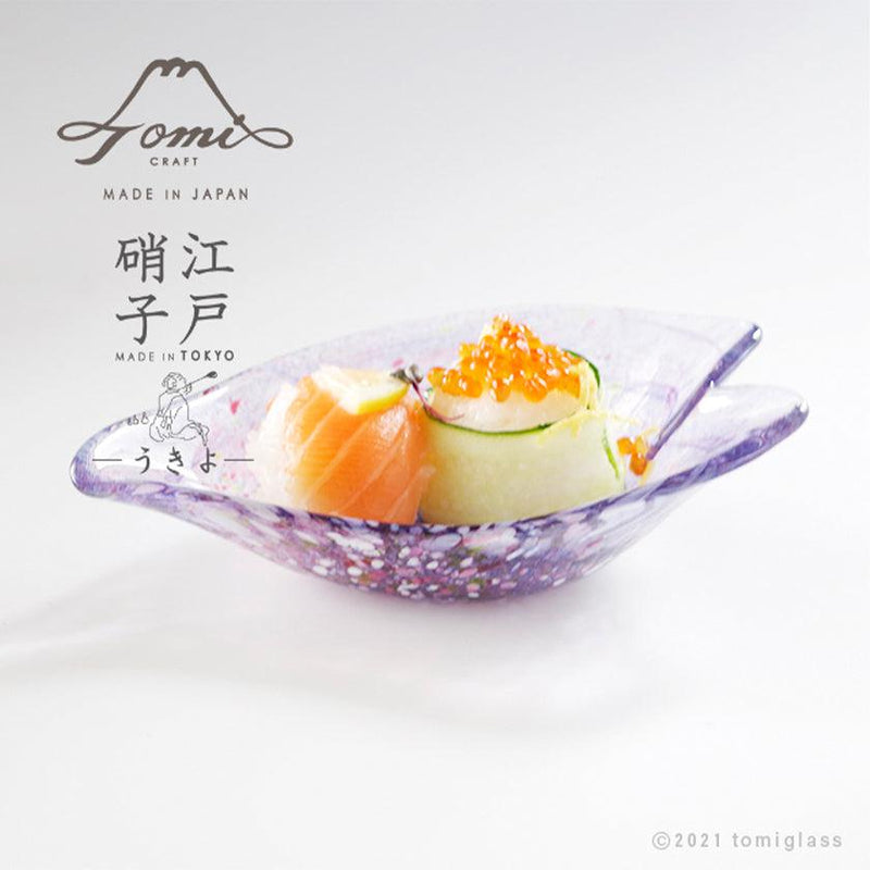 【食器3点セット】うきよヒラリ 藤まつり (小鉢 豆皿 箸置き) | 江戸硝子 | 富硝子