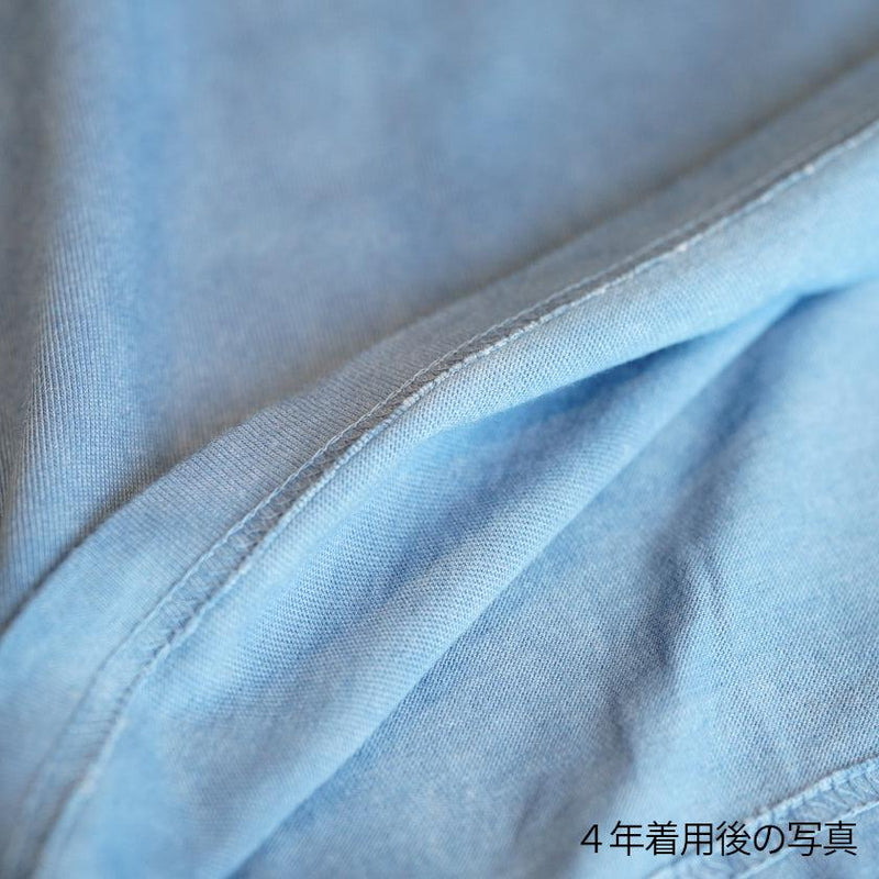 【Tシャツ】天然インディゴ(一色染め)  | 藍染 | インディゴ気仙沼