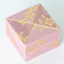 【指輪ケース】アジロ (紫) | 江戸木目込み | 柿沼人形