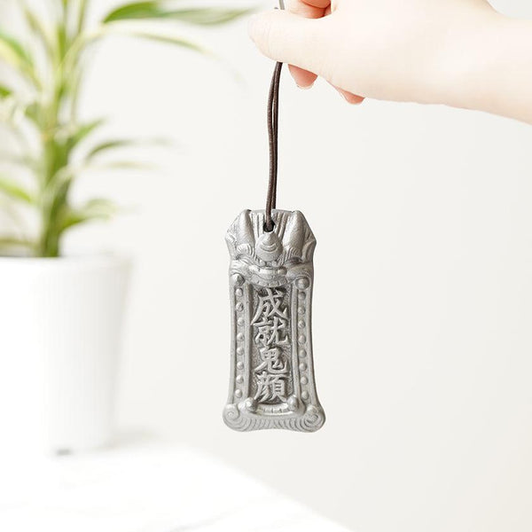 【お守り】鬼顔守 (きがんもり)『成就鬼顔』 | 三州鬼瓦 | 鬼瓦家守(新東)