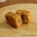 【焼き菓子】ジュエリーボックス <フィナンシェ1つ入> 内箱なし｜西陣織