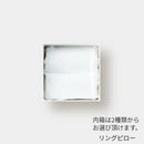 【焼き菓子】ジュエリーボックス <フィナンシェ1つ入> 内箱あり｜西陣織