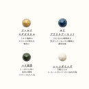 【チョコレート4つ入】ジュエリーボックス＜七宝チョコ (cool tone)＞内箱なし | 西陣織 | RE:NISTA