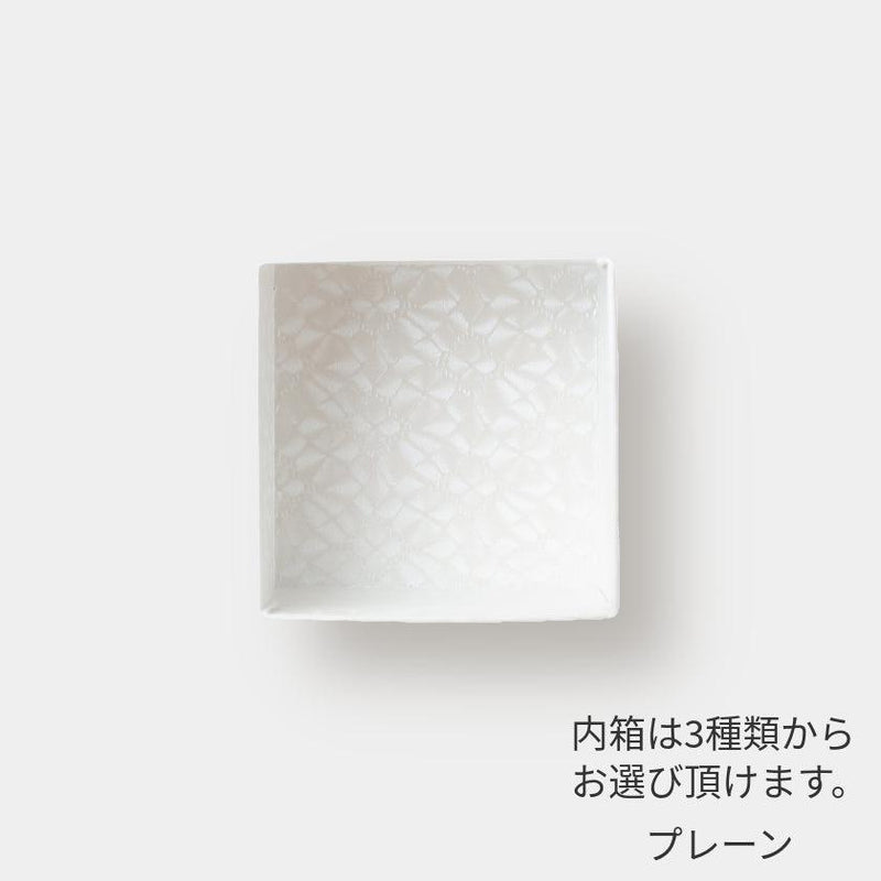【チョコレート4つ入】ジュエリーボックス＜七宝チョコ (cool tone)＞内箱あり | 西陣織 | RE:NISTA