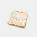 【コースター】秋田杉 麻の葉 | 組子