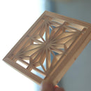 【コースター】秋田杉 麻の葉 | 組子