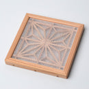 【コースター】秋田杉 麻の葉 | 組子