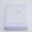 【オプション】のし・掛け紙