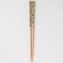 【箸】KUTANI SEAL 藤 22.5cm (食洗機 可) 箸置き ギフト箱付 | 若狭の塗箸 | 箸蔵まつかん