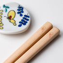 【箸】KUTANI SEAL 藤 22.5cm (食洗機 可) 箸置き ギフト箱付 | 若狭の塗箸 | 箸蔵まつかん