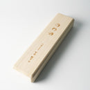 【夫婦箸】六角竹乃箸 夫婦 | 若狭の塗箸 | 箸蔵まつかん