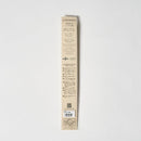 【箸】UTSUWATO 三角 23cm (食洗機対応) | 若狭の塗箸 | 箸蔵まつかん